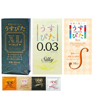 ��(�ŋ������z���Ή�)(�j��������D�p�R���h�[��)�l�C�̂����҂� �O�Z�퐨����!!!! �W���p�����f�B�J�� �����҂� �R���h�[�� 12����x1��(XL�T�C�Y�A0.03�AS�T�C�Y����I��)+ �y�y���[�V����(5m