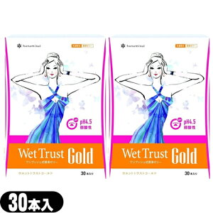 ()(K̔X)([[)EFbggXgS[h(WET TRUST GOLD) 30{x2