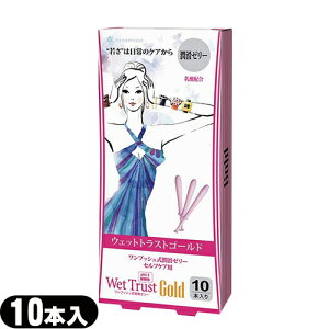 (ŋzΉ)(K̔X)([[)EFbggXgS[h(Wet Trust Gold) 10{ Sł͂v܂B