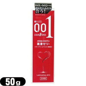 ([[)IJg 0.01([)[[ 50g