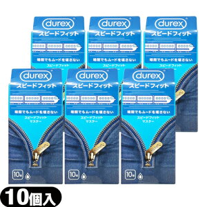 ��(�ŋ������z�� �l�R�|�X��������)(�j��������D�p�R���h�[��)durex(�f�����b�N�X) ONE ROUCH �X�s�[�h�t�B�b�g�}�X�^�[ (10��) × 6�Z�b�g - �����S��ł��͂��v���܂��B�ysmtb-s�z