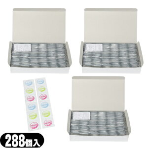 (jDpRh[)s񃉃ebNX ߂ႤƖp 288 x3Zbg - Xg[g`̃X^_[hRh[Bv[^Cv̂^B[[t Sł