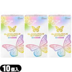 (ŋz lR|X)(V)(DpRh[)WFNX(JEX) O}Xo^tC eB 10 (GLAMOUROUS BUTTERFLY MELTY) x3Zbg Sł͂v܂B(lR|