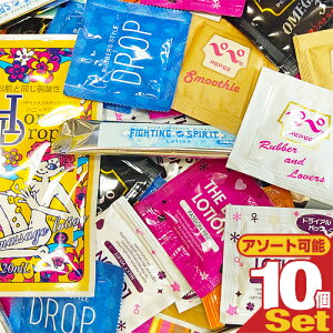 ([({X) |Xg )Iׂ郍[V10550~|bL!! Sł͂v܂Bysmtb-sz