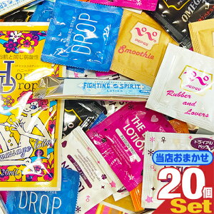 (ŋz lR|X)(݂ǂ蕟)(pE`[V)X܂[V x 20Zbg Sł͂v܂Bysmtb-sz