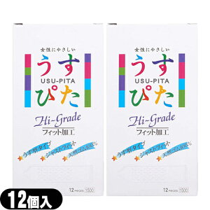 (ŋz lR|X)(DpRh[)WpfBJ ҂ Hi-Grade 1500(12) x2Zbg(҂1500)