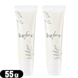 (lR|XS)([[)IJg before (rtHA) [[ 55g x2{Zbg - 􂢗ȒPȐn[[Bg₷^b`LbvAAFAzAAR[