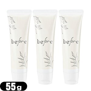 (lR|XS)([[)IJg before (rtHA) [[ 55g x3{Zbg - 􂢗ȒPȐn[[Bg₷^b`LbvAAFAzAAR[