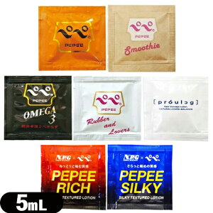 ([({X) |Xg )(yy[V)()؂(PEPEE)[V }bT[W[[ 5mLx1 (X^_[hEooEIK3EX[W[Ev[OEb`E