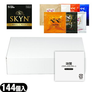 ��(�j��������D�p�R���h�[��)Rich(���b�`) �Ɩ��p�R���h�[�� IR (�|���C�\�v�������o�[) 144�� + SKYN�R���h�[��(1P) or �y�y���[�V����×1��(���܂���) �Z�b�g �W���p�����f�B�J�� - ���R�ȃt�B
