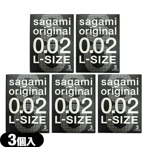 (ŋz |Xg )|Xg )(jDpRh[)̓SH TK~IWi 002 [WTCY(LTCY) 3 × 5Zbg - J₷uX