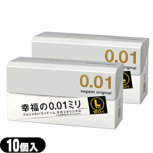 ([(`O) |Xg )(jDpRh[)̓SH TK~IWi001 LTCY (sagami original 001 L size) 10 x2Zbg - TK~IWijŔ0.01~