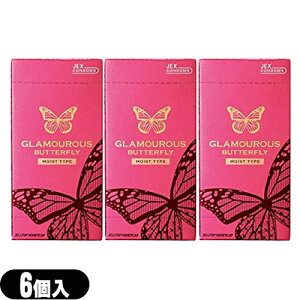 (ŋz lR|X)(jDpRh[)WFNX(JEX) O}Xo^tC CXg(MOIST)500(6) x3(v18) Sł͂v܂B(lR|X)ysmtb-sz