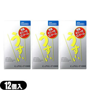 (ŋz lR|X)([[tRh[)WFNX `sAO1000(12)×3Zbg(C0035)