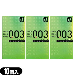 (ŋz lR|X)(jDpRh[)IJg 003([[X[)AG[[10 x3Zbg