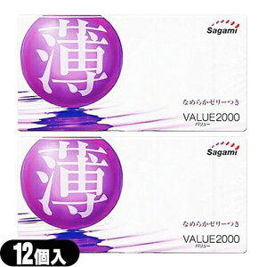 (ŋz |Xg )(DpRh[)̓SH o[2000(12)×2Zbg(C0218)