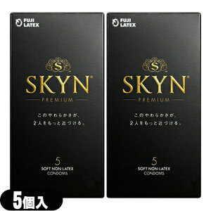(ŋz |Xg )(jDpRh[)s񃉃ebNX SKYN PREMIUM(XLv~A) 10 (5×2Zbg) - IRRh[i ACA[ )AVfރR