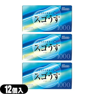 (ŋz lR|X)(DpRh[)WFNX XS1000(12)x3Zbg(C0190)