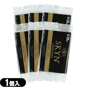 ��(���[����(���{�X��) �|�X�g���� ��������)(��I)(�R���h�[��)�s�񃉃e�b�N�X �X�L���I���W�i��(SKYN ORIGINAL) 1�� x6��