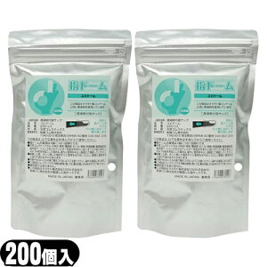 (ŋz lR|X)(ܕtwTbN)Ɩp wh[(rh[) 200×2Zbg(v400)