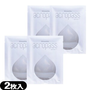 (ŋz |Xg )(etV[g)acropass ANpX X|bgvX(ACROPASS SPOT+) 1pE`(2)x4Zbg