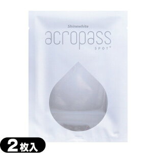 (ŋzΉ)(etV[g)acropass ANpX X|bgvX (ACROPASS SPOT+) 1pE`(2) - 5ނ̐zĂ}CNj[h̊pw܂Ŕz͂܂