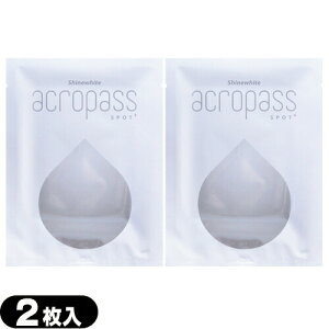 (ŋz lR|X)(etV[g)acropass ANpX X|bgvX (ACROPASS SPOT+) 1pE`(2)×2Zbg