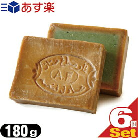 (あす楽対応)(無添加石けん)アレッポの石鹸 エキストラ40(Aleppo soap extra40) 180g x 6個セット - 保湿力が高くお肌に優しいオリーブ石鹸。ローレルの香りが清々しい。希少なローレルオイルを40%と贅沢に使用した石鹸。【smtb-s】