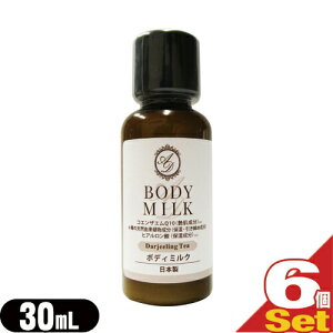 (ŋz lR|X)(zeAjeB)(Ɩp)(wAPA&{fB\[v)AROMADOR(A}h[) ~j{g {fB~N 30mL×6Zbg