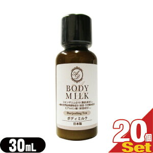 (zeAjeB)(Ɩp)(wAPA&{fB\[v)AROMADOR(A}h[) ~j{g {fB~N 30mL×20Zbg
