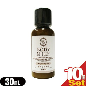 (ŋzΉ)(zeAjeB)(Ɩp)(wAPA&{fB\[v)AROMADOR(A}h[) ~j{g {fB~N 30mL×10Zbg