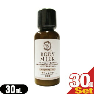 (ŋzΉ)(zeAjeB)(Ɩp)(wAPA&{fB\[v)AROMADOR(A}h[) ~j{g {fB~N 30mL×30Zbg