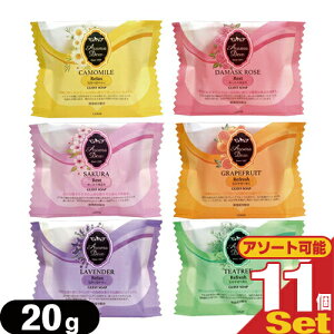 (ŋz lR|X)(zeAjeB)(Ɩp)(ϐ΂EŌ`Ό)A}fE(Aroma Dew) QXg\[v 35g x 11(6̍肩I) - Agpi`ȃ\