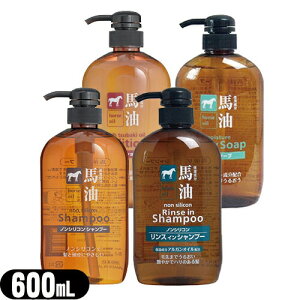 (F)nV[Y {g^Cv 600mL(Vv[ERfBVi[E{fB\[vEXCVv[I) - nɕKvȂ邨₢܂B