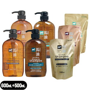 (ŋzΉ)(F)nV[Y {g^Cv 600mL + lւ500mLZbg (Vv[ERfBVi[E{fB\[vEXCVv[I)