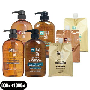 (F)nV[Y {g^Cv 600mL + lւ1000mLZbg (Vv[ERfBVi[E{fB\[vEXCVv[I)