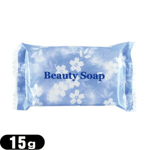 ([({X) |Xg )(zeAjeB)()Ɩp No[R[|[V r[eB[\[v(Beauty Soap) 15g