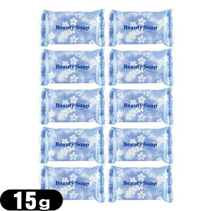 (ŋz lR|X)(zeAjeB)()Ɩp No[R[|[V r[eB[\[v(Beauty Soap) 15g×10Zbg