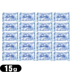(ŋz lR|X)(zeAjeB)()Ɩp No[R[|[V r[eB[\[v(Beauty Soap) 15g×20Zbg
