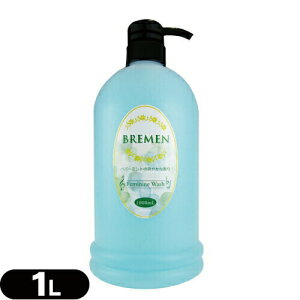 (ŋzΉ)(fP[g][p\[v)u[(BREMEN) tF~jEHbV(Feminine Wash) 1000ml yp[~g̑u₩ȍ+1v[g