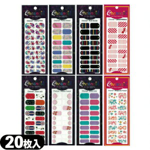 (ŋz lR|X)(17F)(lCV[)~[ `FXlC(Chesnail) 20/1V[g - VfUCo!o|bvȕŕʂᕨȂbNȕɁ` ȒP!킢!(