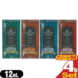 (ŋz |Xg )(zeAjeB)()(pE`)Ɩp tB[X ouoX (FEELS Bubble Bath) 12mL ×4Zbg(n}S[E썑̊CEXC[g[YEo[