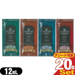 (ŋz lR|X)(zeAjeB)()(pE`)Ɩp tB[X ouoX (FEELS Bubble Bath) 12mL ×20Zbg(n}S[E썑̊CEXC[g[YEo[x