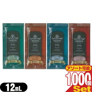 (ŋzΉ)(zeAjeB)()(pE`)Ɩp tB[X ouoX (FEELS Bubble Bath) 12mL x 1000Zbg(n}S[E썑̊CEXC[g[YEo[xi̍肩