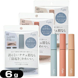 (ŋz lR|X)(Ȃ)tWR eBg } eBgSVR(Fujiko MayuTint SVR)6g×1 (3FI) - hĂ͂łӂi`(lR|X)ysmtb-sz