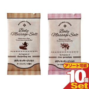 (ŋz lR|X)(zeAjeB)()(pE`)Ɩp GemiD {fB}bT[W\g 30g×10Zbg (_[WeB[E[Y[jEI)