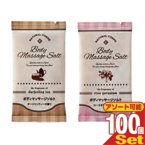 (ŋzΉ)(zeAjeB)()(pE`)Ɩp GemiD {fB}bT[W\g 30g×100Zbg (_[WeB[E[Y[jEI) - VRAR̗DgSn