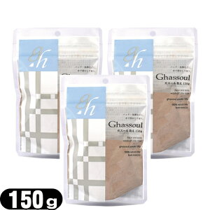 (ŋz lR|X)iCA[h KX[(naiad ghassoul powder) 150g x3܃Zbg - NC(Sy)̋z͂̉菜A~l┯AĝƂƂȂ߂炩ɐ