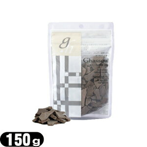 (ŋzΉ)iCA[h KX[Ō`(naiad ghassoul solid) 150g - NC(Sy)̋z͂̉菜A~l┯AĝƂƂȂ߂炩ɐ􂢏グA܂B