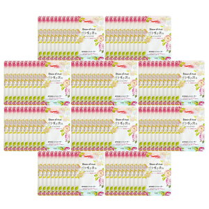 (ŋzΉ)(zeAjeB)(^Cv)n[oGNXg o炫ւ b`tFCV}XN GKg[Y̍ (V[g}XN)20mL (HERBAL EXTRA RICH FACIAL MASK)×100